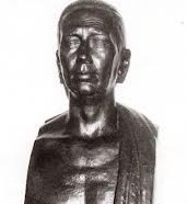BUSTULUI LUI TITULESCU IN GRECIA