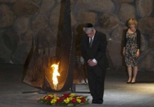 Memorialul Yad Vashem